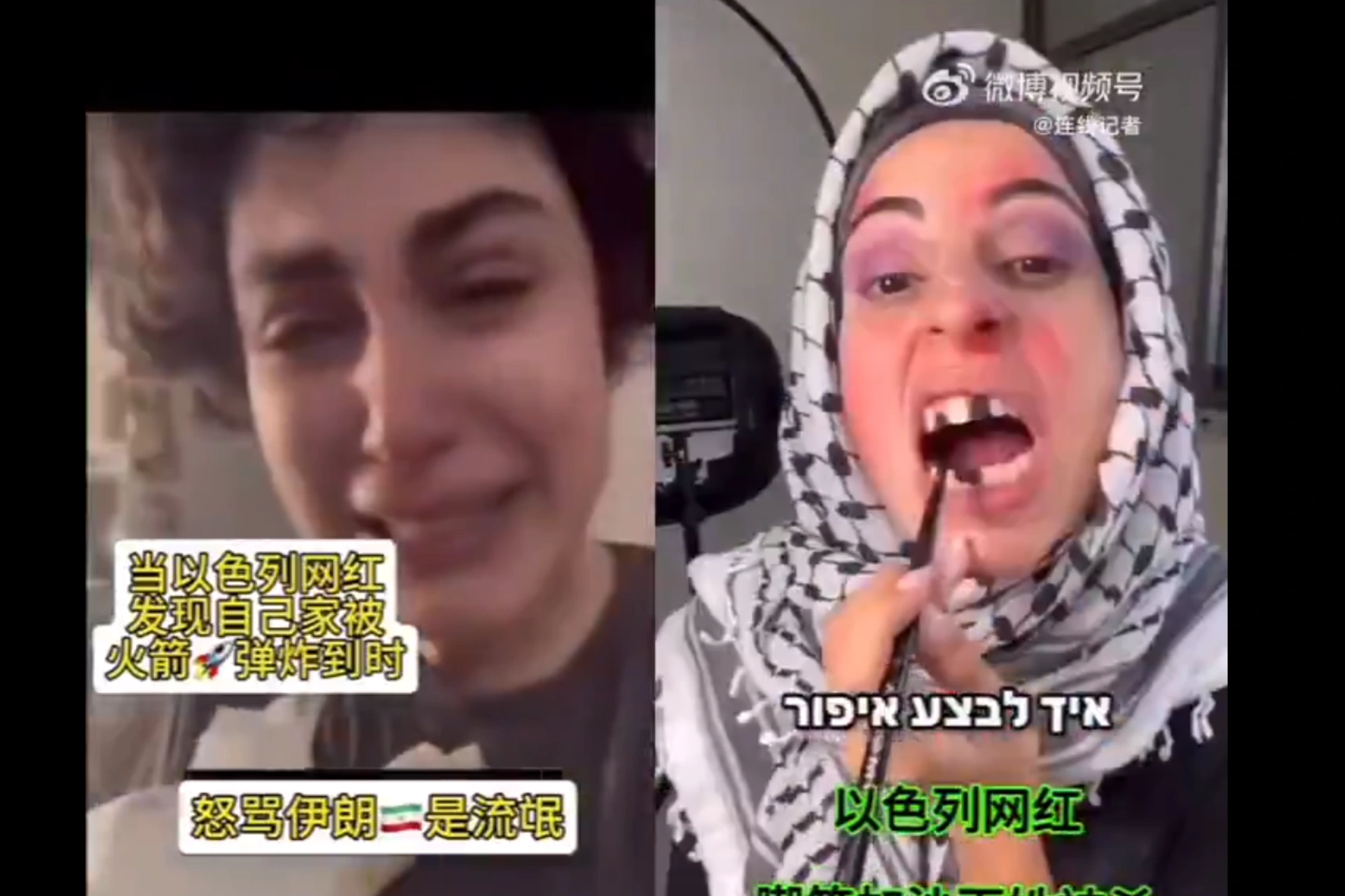Israeli influencer’s home got bombed